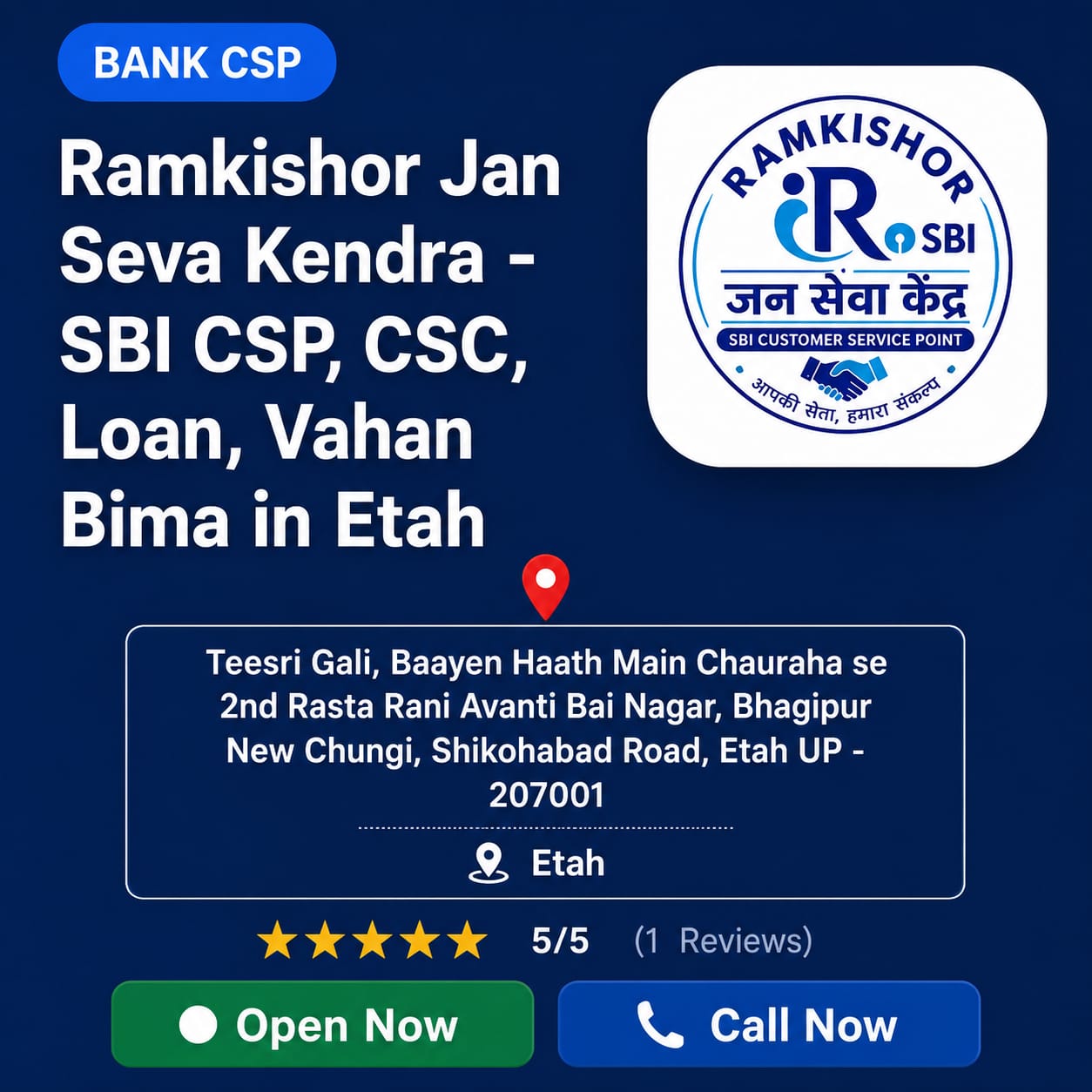 Ramkishor Jan Seva Kendra - SBI CSP, CSC, Loan, Vahan Bima in Etah cover image