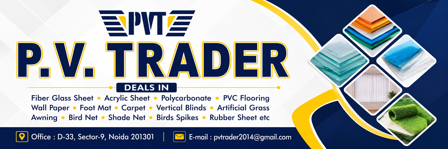 P. V. Trader cover image