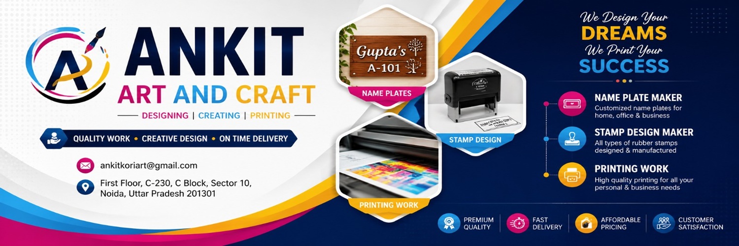 ANKIT ART AND CRAFT cover image