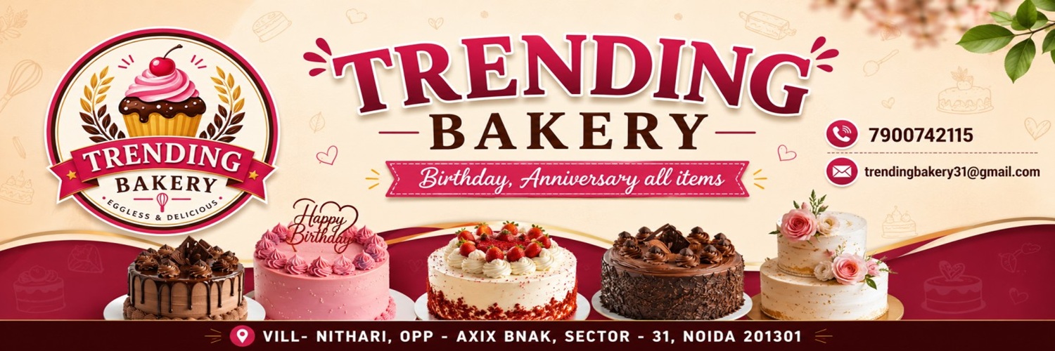 TRENDING BAKERY cover image