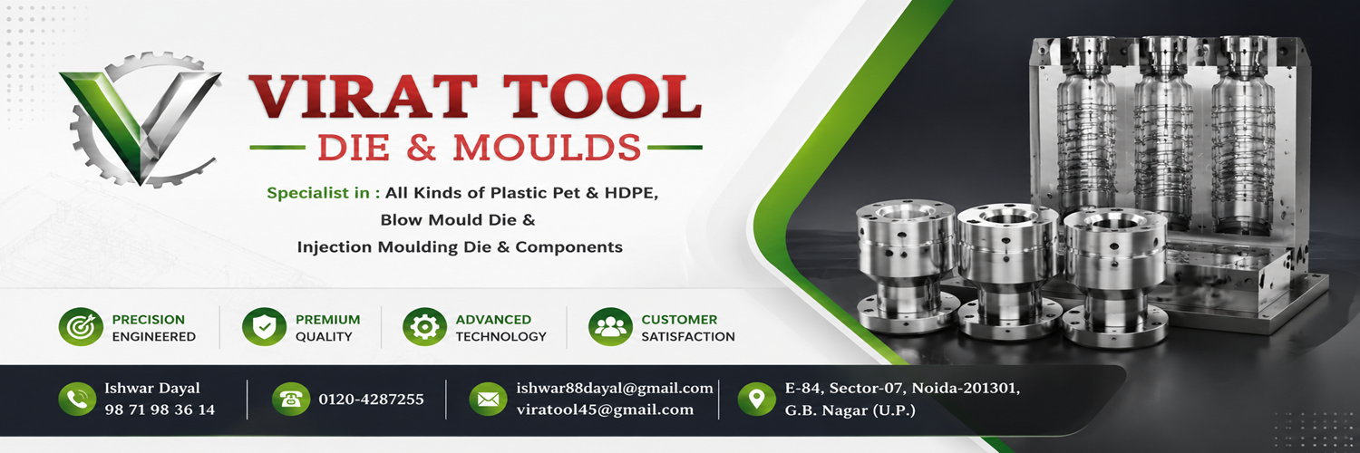 VIRAT TOOL DIE & MOULDS cover image