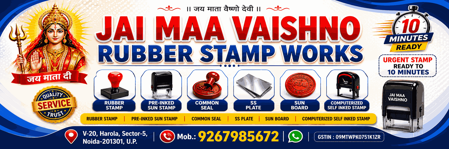 JAI MAA VAISHNO RUBBER STAMP WORKS cover image