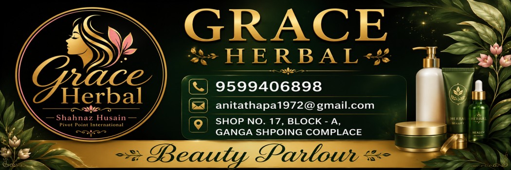 GRACE HERBAL cover image