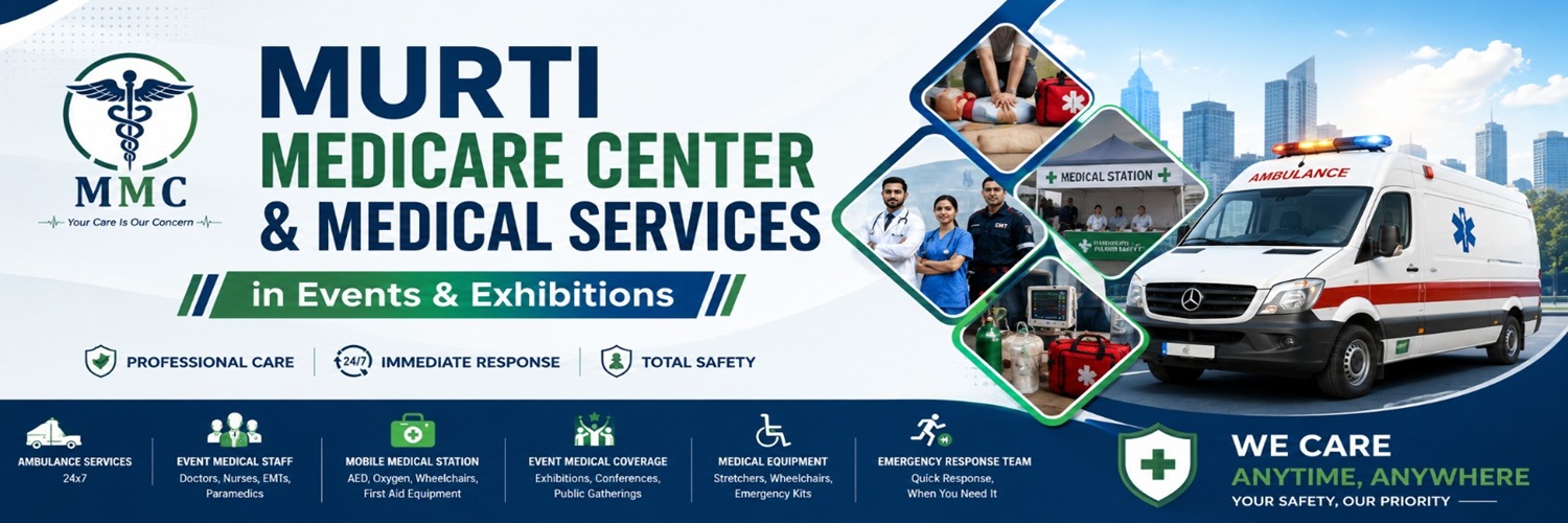 MURTI MEDICARE CENTERE cover image