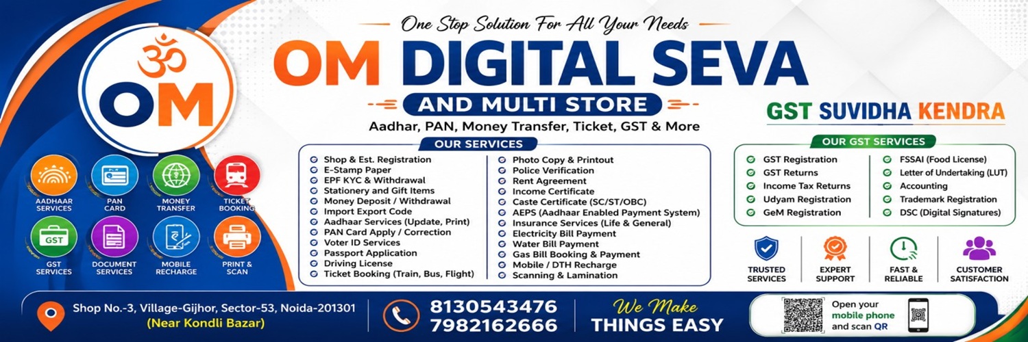 OM DIGITAL SEVA AND MULTI STORE cover image