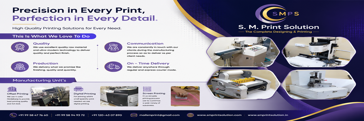 S. M. Print Solution cover image