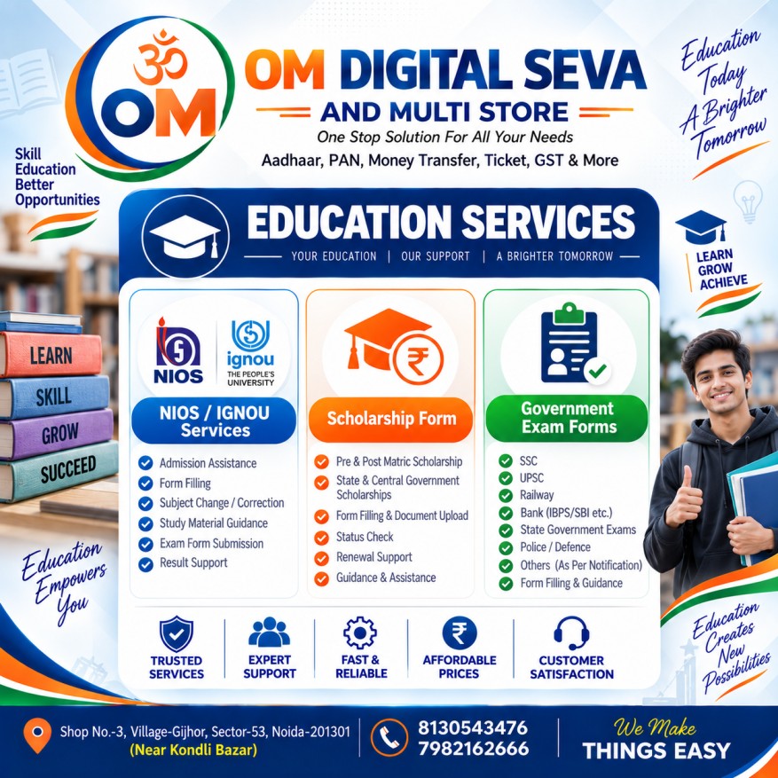 Education Services & Portal Assistance