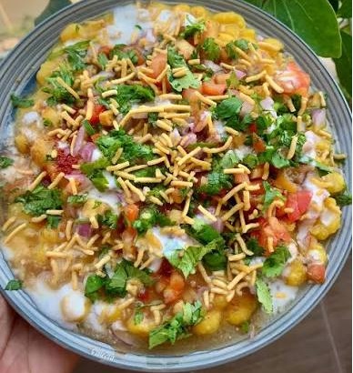 Matar Chaat (300 Gram)