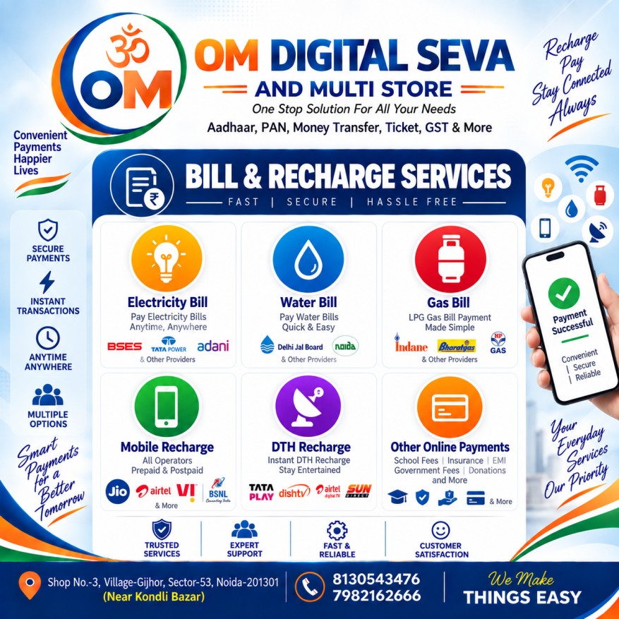 Bill & Recharge Portal Services