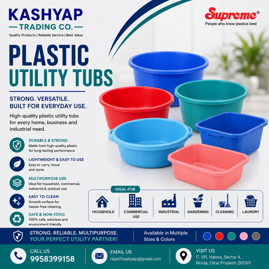 Plastic Utility Tubs