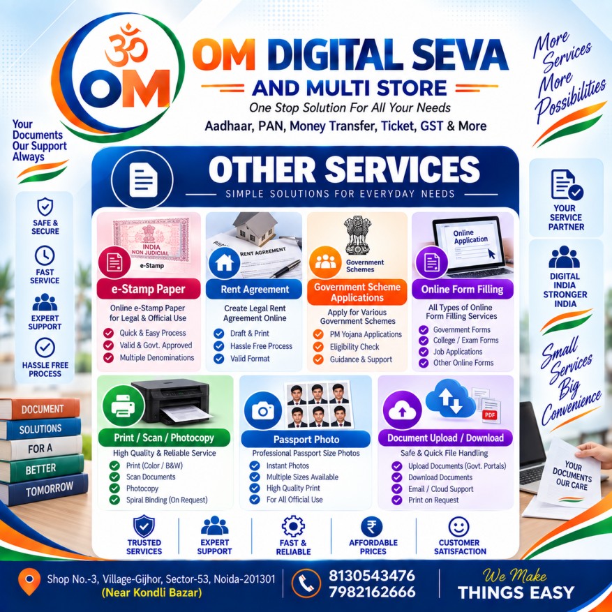 Other Services