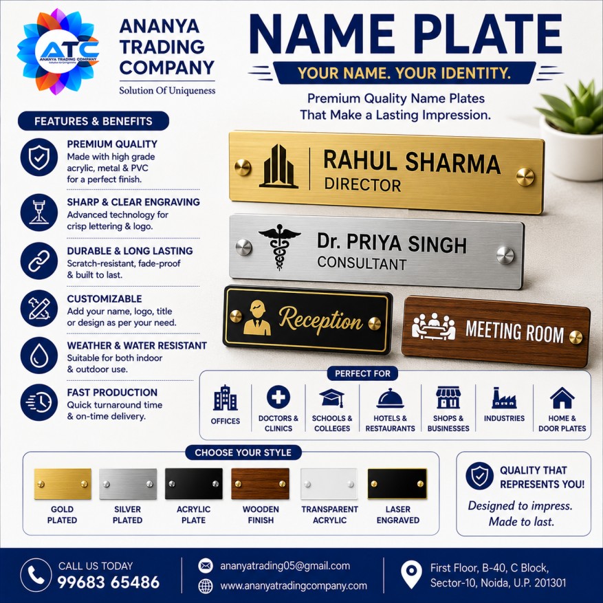 Name Plate