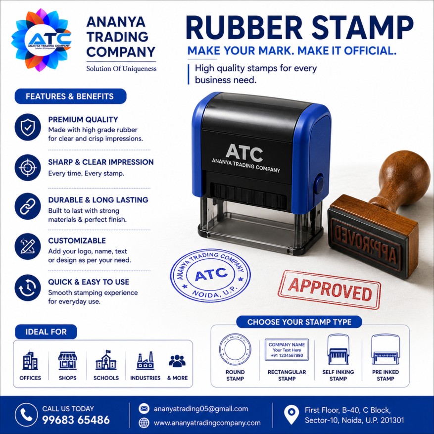 Rubber Stamp