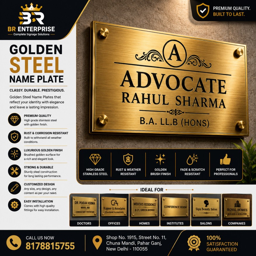 Golden Steel Name Plate