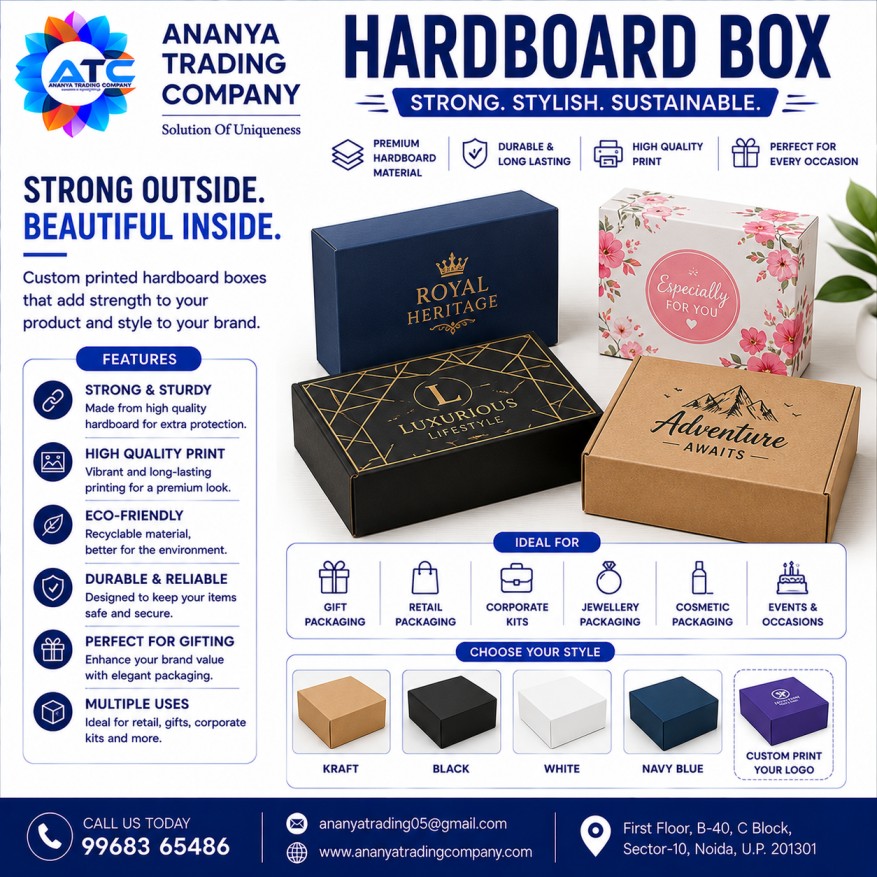 Hardboard Box