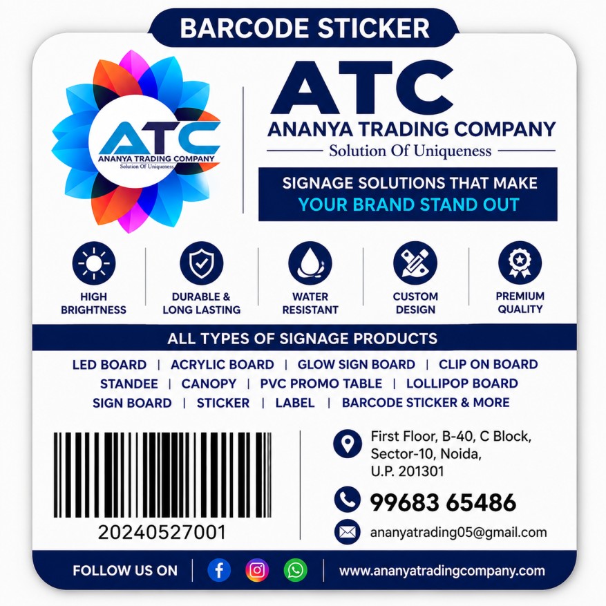 Barcode Sticker