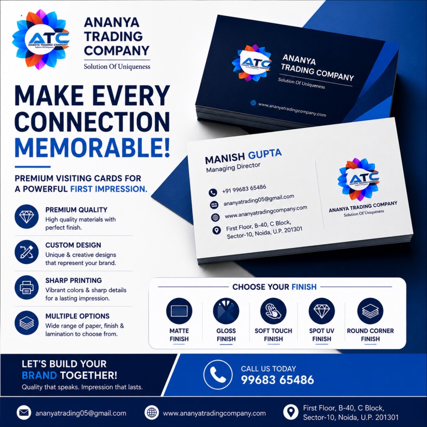 Visiting Card