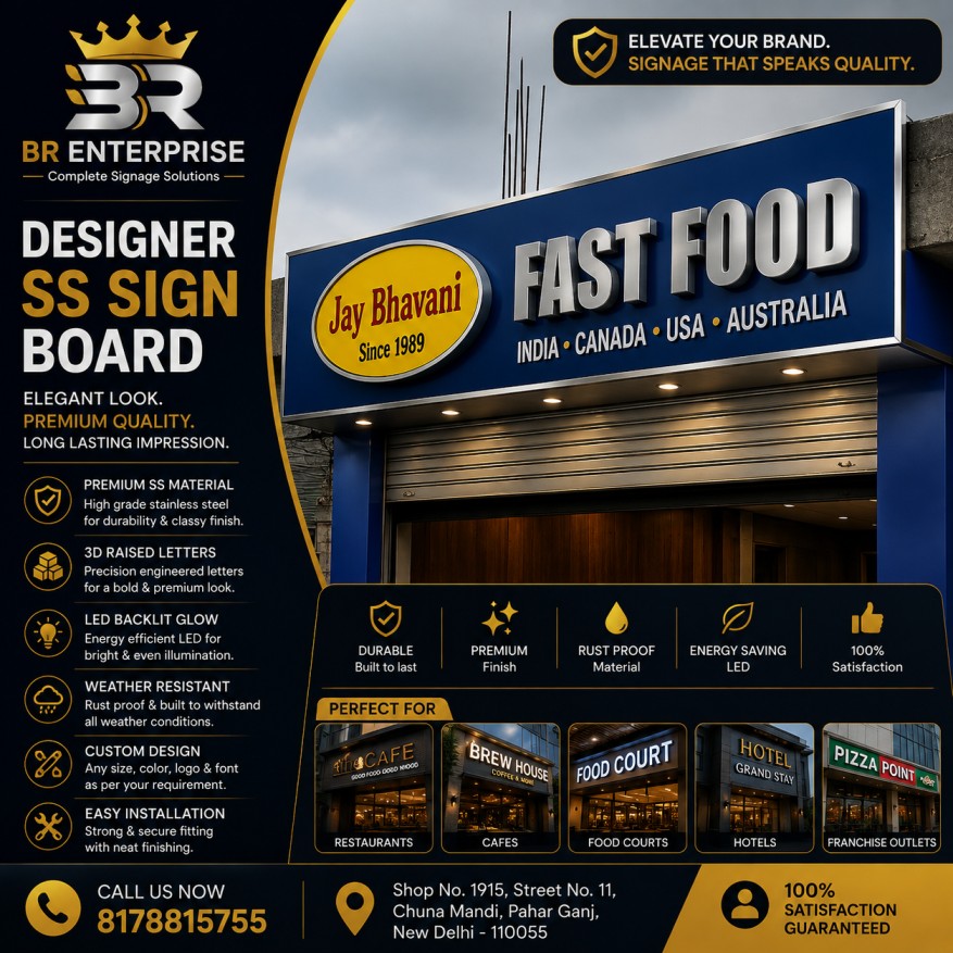 Metal Sign Board