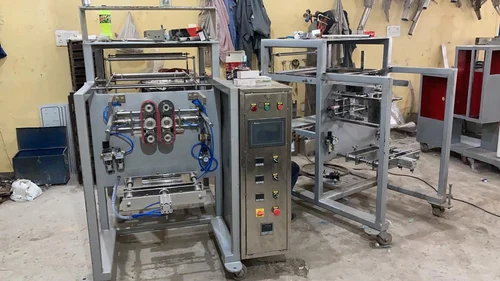 Collar Type Cup Filling Machine image 2
