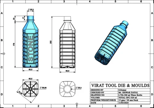 Pet Blow Mould 2 cavity 500 ml image 2