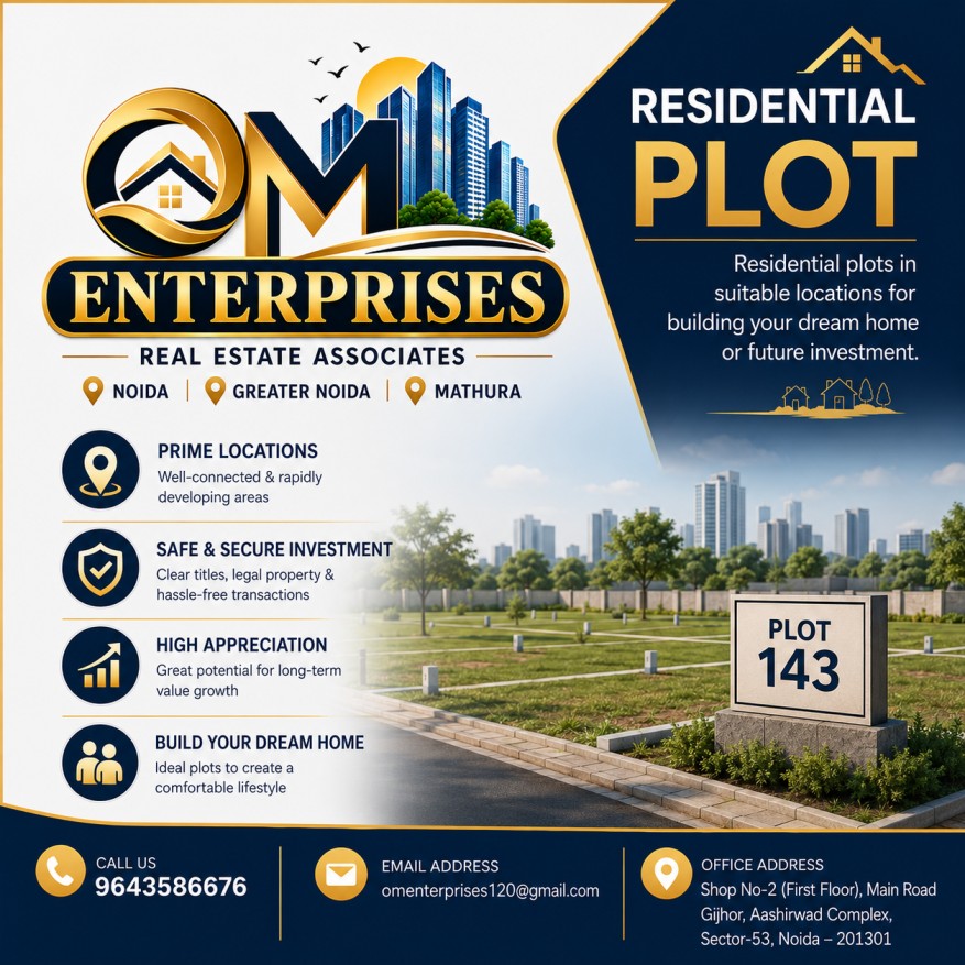 Residential Plot