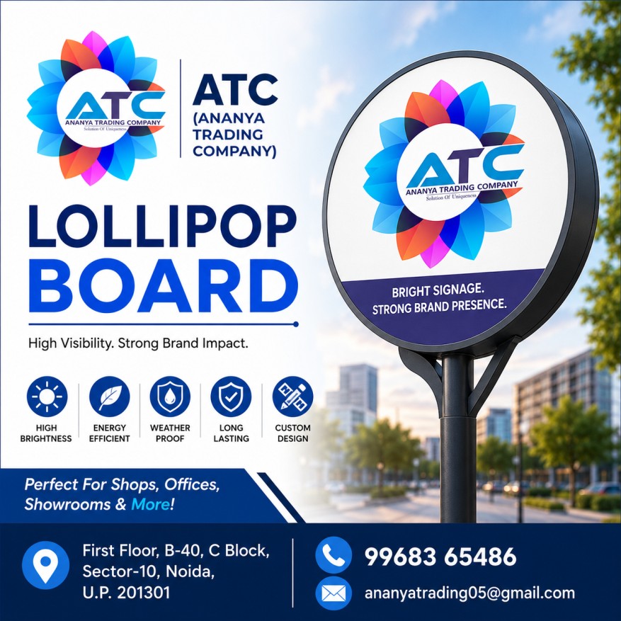 Lollipop Board
