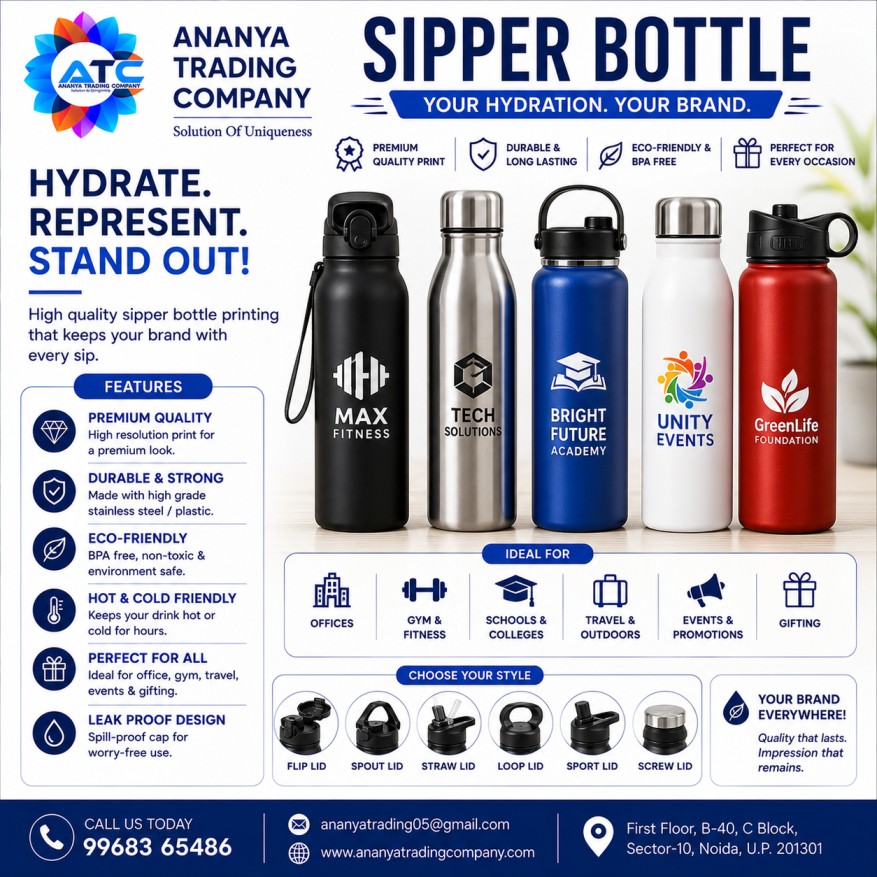 Sipper Bottle
