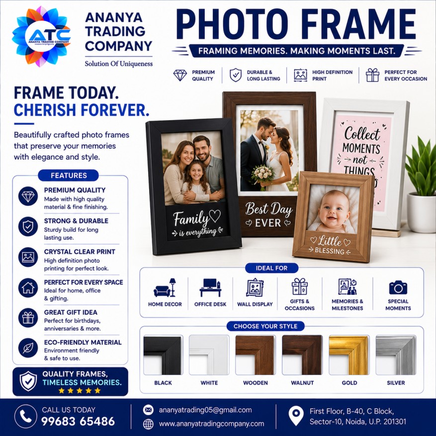 Photo Frame