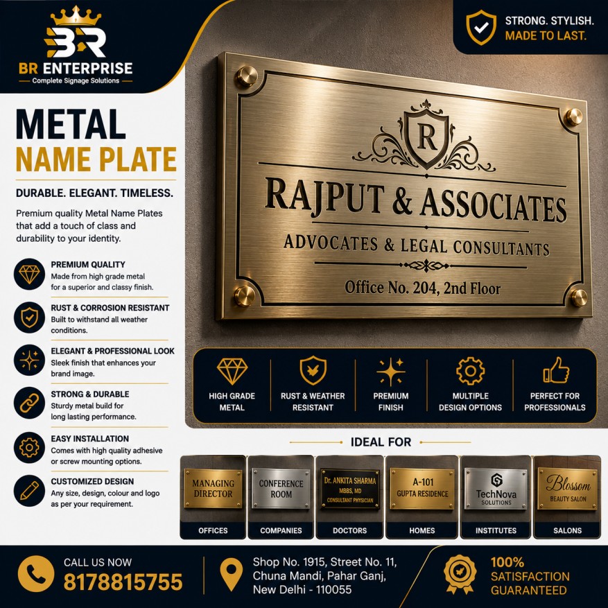 Metal Name Plate